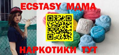 скорость Коломна