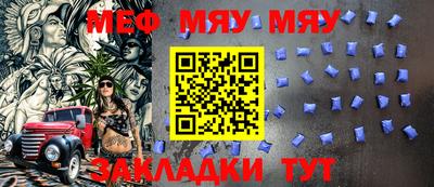 круглые Ковров