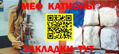 круглые Ковров