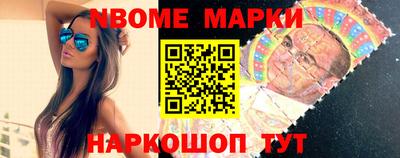 скорость Коломна