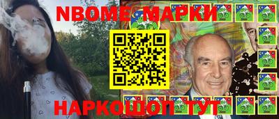 круглые Ковров