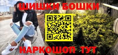 круглые Ковров