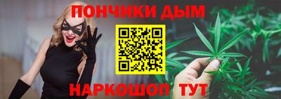круглые Ковров
