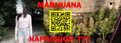 скорость Коломна