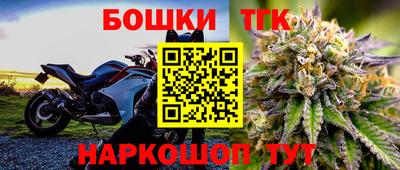 скорость Коломна