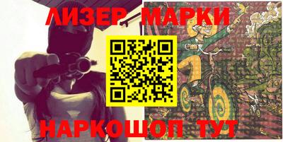 круглые Ковров