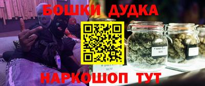 круглые Ковров