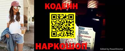 круглые Ковров