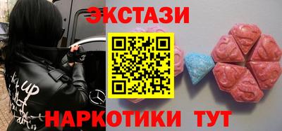 круглые Ковров