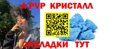 скорость Коломна
