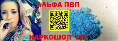 круглые Ковров