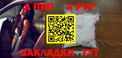 круглые Ковров