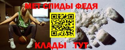 гидра Когалым