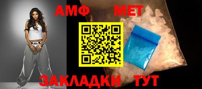 круглые Ковров