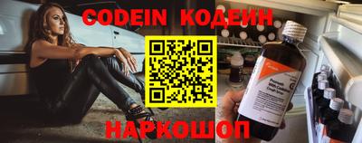 скорость Коломна
