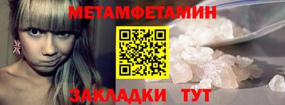 скорость Коломна