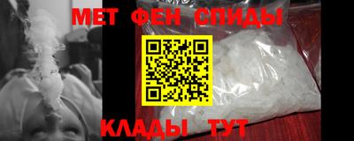 круглые Ковров