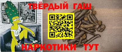 скорость Коломна