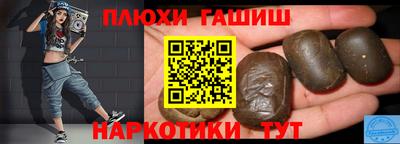 скорость Коломна
