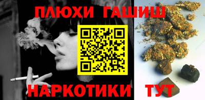 круглые Ковров