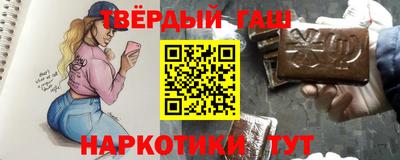круглые Ковров