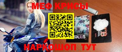 скорость Коломна