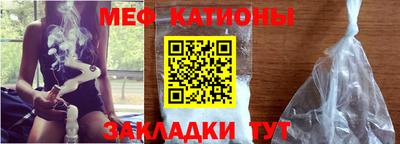 гидра Когалым